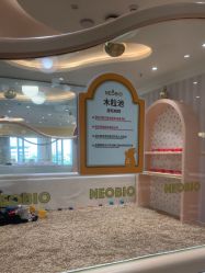 -奈尔宝家庭中心·亲子餐厅(苏州大悦城店)