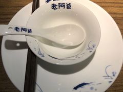 -老阿爸鲜鱼土菜(昆山花桥店)
