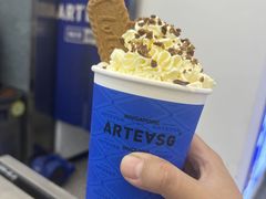 -ARTEASG啊T·新加坡奶茶(三坊七巷店)