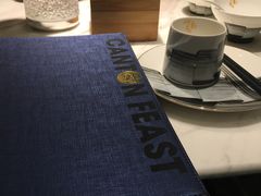 -岭南真味·匠心粤菜(K11店)