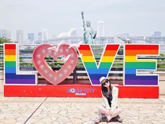 -台场海滨公园船码头