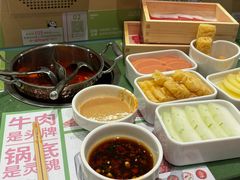 -一围肥牛肉小火锅(佳兆业广场店)