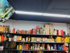 -醉真实酒批发行·茅台·五粮液·红酒寄卖回收