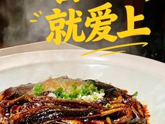 -淮扬府(安定门店)