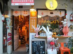 -小河直街历史文化街区