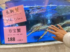 -骏丰酒楼(黄编店)