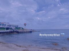 -北戴河碧螺塔海上酒吧公园