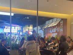 -万达广场(通州店)