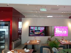 -老板恋上鱼(恒隆广场店)