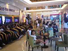 -中影国际影城(大唐西市4K临境音店)