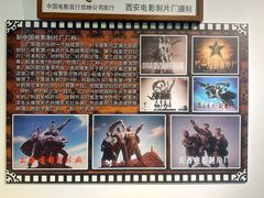 -大戚收音机电影机博物馆