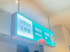 -花城粤菜餐厅(高新区店)