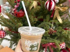 -汤山一号温泉度假区