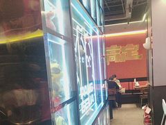 -胖哥俩肉蟹煲(石家庄长安万达店)