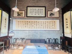 -碧江金楼