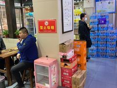 大堂-穆得·老周家牛肉烧饼(普利街店)