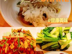 -大鸽饭(马王堆店)