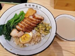 -狮头牌卤味研究所·卤味饭(花城汇南区店)