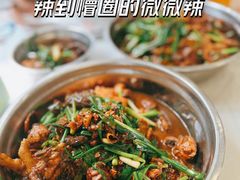 -高子烧鸡公(五里堆路店)