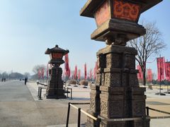 -汉长安城未央宫国家考古遗址公园