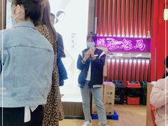 -茶话弄(中贸广场店)