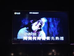 -黑桃K生日订制KTV
