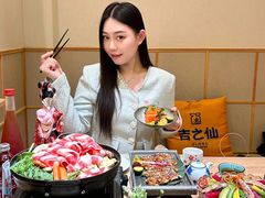 -吉之仙•中国制造•出口级食材日料店(领事馆总店)