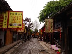 iphone_upload_pic-平乐古镇