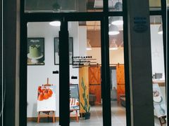 门面-杜夫朗格·蛋糕(烟台店)