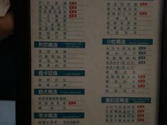 -金色印象·4K影院式足体养生(南坪桃源店)