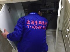 -大宅设计设计店铺(浦东店)