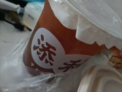 -添利·香港茶餐厅·下午茶(雪象店)