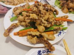 -老仁义·清真菜(太古街店)