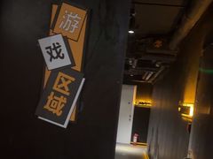 -203密室逃脱体验馆·聚会·亲子·团建(中关村店)