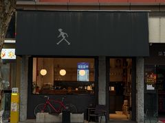 -常识咖啡common sense(春熙路店)