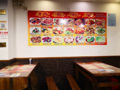 -永祥烧腊餐厅(虹口店)