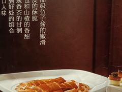 -壹零捌道·北京烤鸭(车公庄店)
