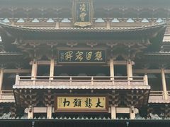 -径山寺
