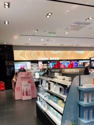 -丝芙兰Sephora