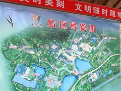-善卷洞风景区