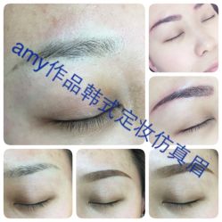 iphone_upload_pic-Easy Lady美甲美睫半永久纹绣工作室