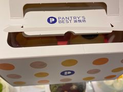 -Pantry's Best派悦坊蛋糕(K11购物艺术中心店)
