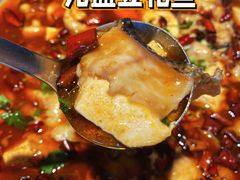手工石磨豆花鱼-一个叫川的地方(麒麟新天地店)
