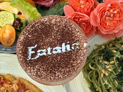 -EATALIA意塔利意式餐厅(鼓楼店)