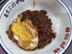 -裕新楼粉面馆·石磨手工粉(四方坪店)