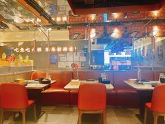 -新辣道鱼火锅(领展购物广场·中关村店)