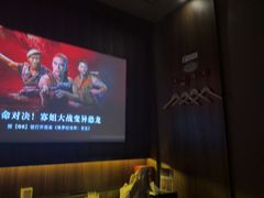 -江南足纪·影院足道·轻奢SPA(笋岗HALO广场店)