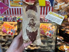 -DON DON DONKI(名珠城店)