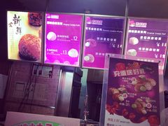 西树泡芙(正佳广场店)-西树泡芙(正佳店)