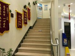 -美酷口腔牙齿矫正(江桥万达店)